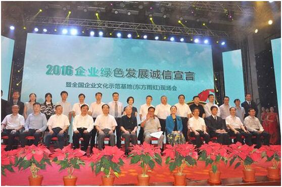 QQ图片20160725162055 口袋德州官网-口袋德州APP下载