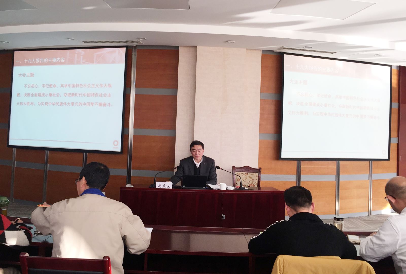 口袋德州官网-口袋德州APP下载
