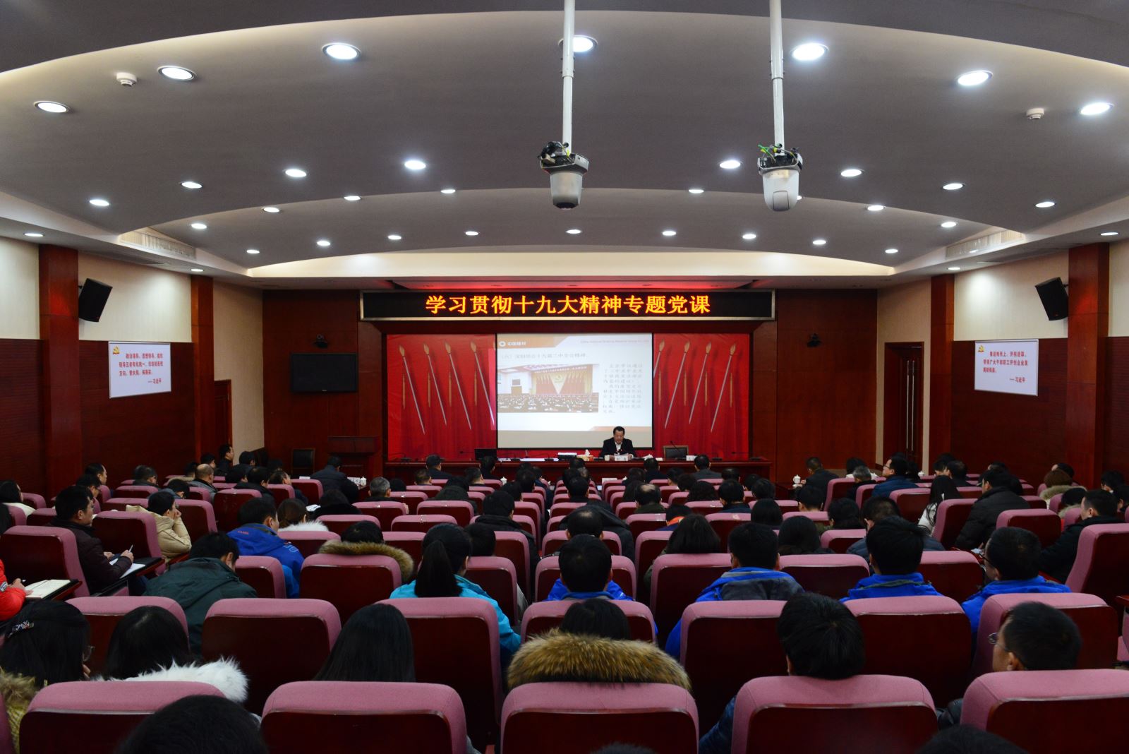 口袋德州官网-口袋德州APP下载
