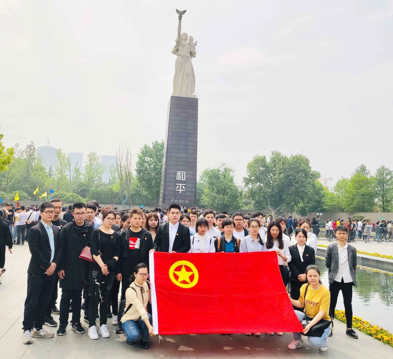 QQ图片20190425105128 口袋德州官网-口袋德州APP下载