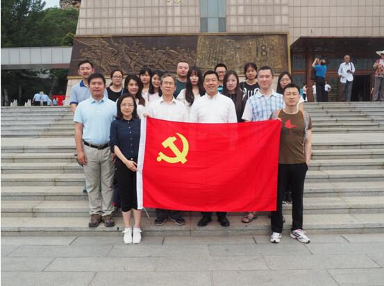 口袋德州官网-口袋德州APP下载