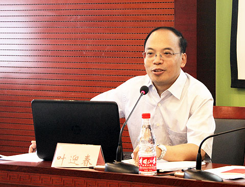 口袋德州官网-口袋德州APP下载