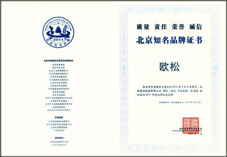 abc 口袋德州官网-口袋德州APP下载