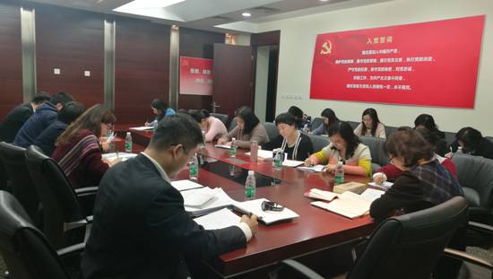 口袋德州官网-口袋德州APP下载
