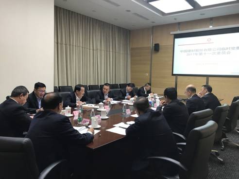 口袋德州官网-口袋德州APP下载