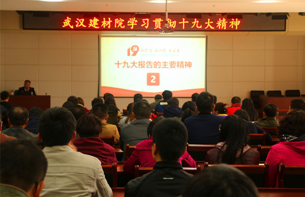image003_副本 口袋德州官网-口袋德州APP下载