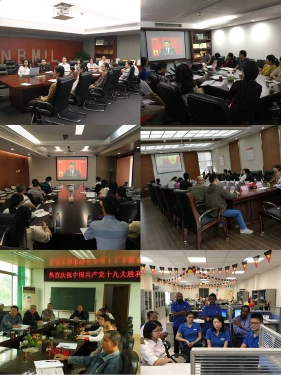口袋德州官网-口袋德州APP下载