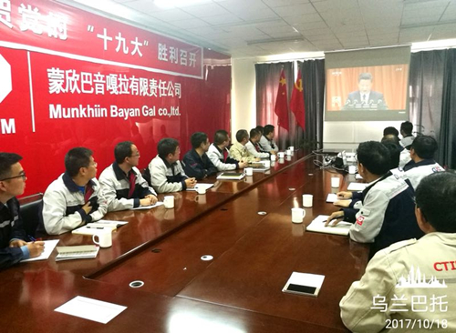 口袋德州官网-口袋德州APP下载