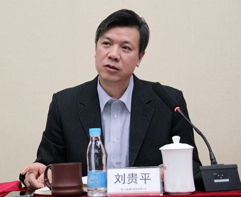 口袋德州官网-口袋德州APP下载