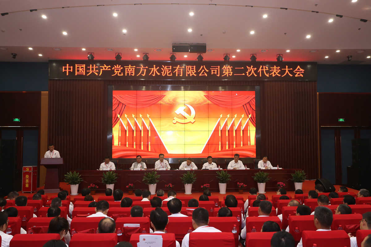 口袋德州官网-口袋德州APP下载