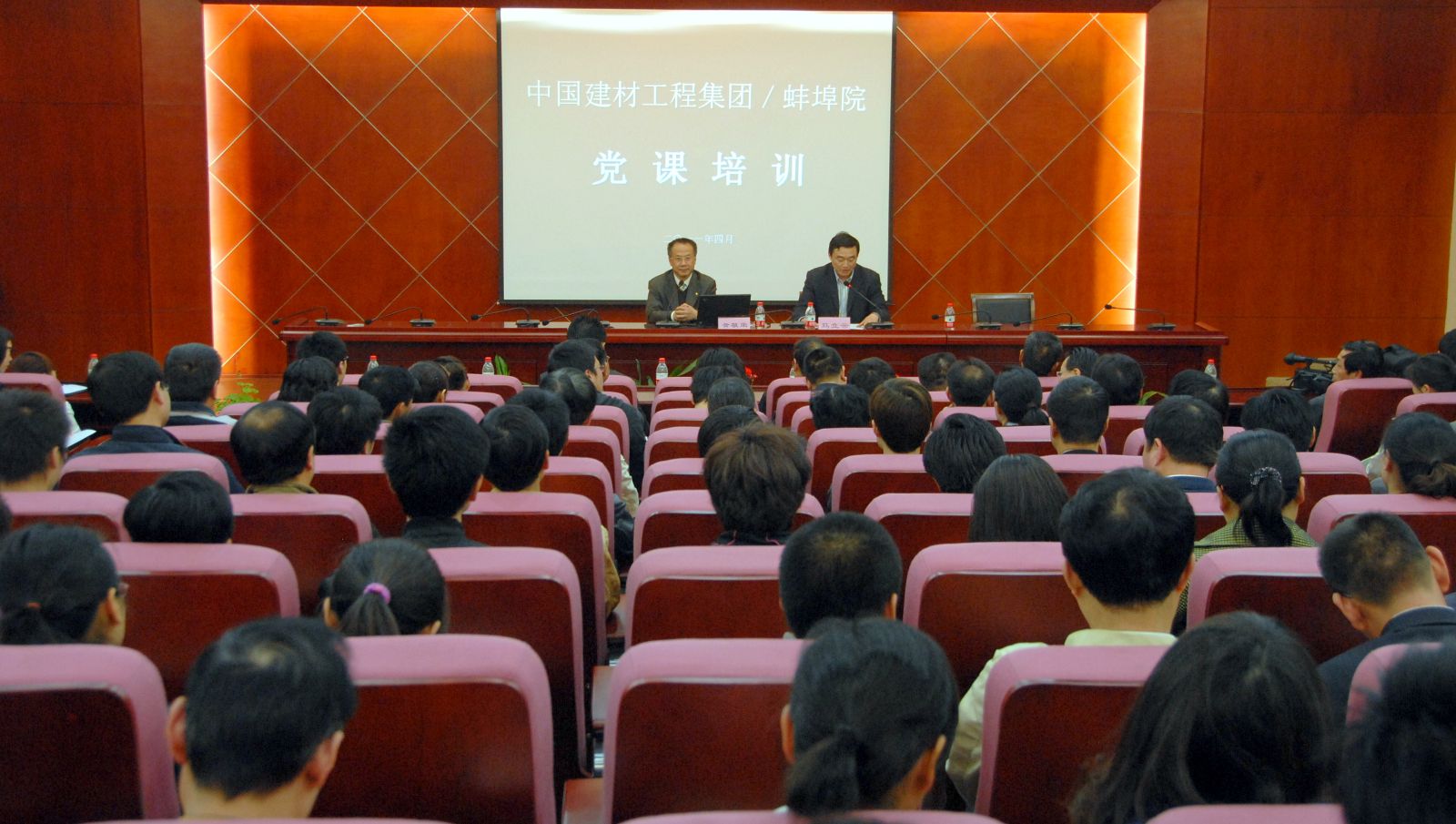 口袋德州官网-口袋德州APP下载