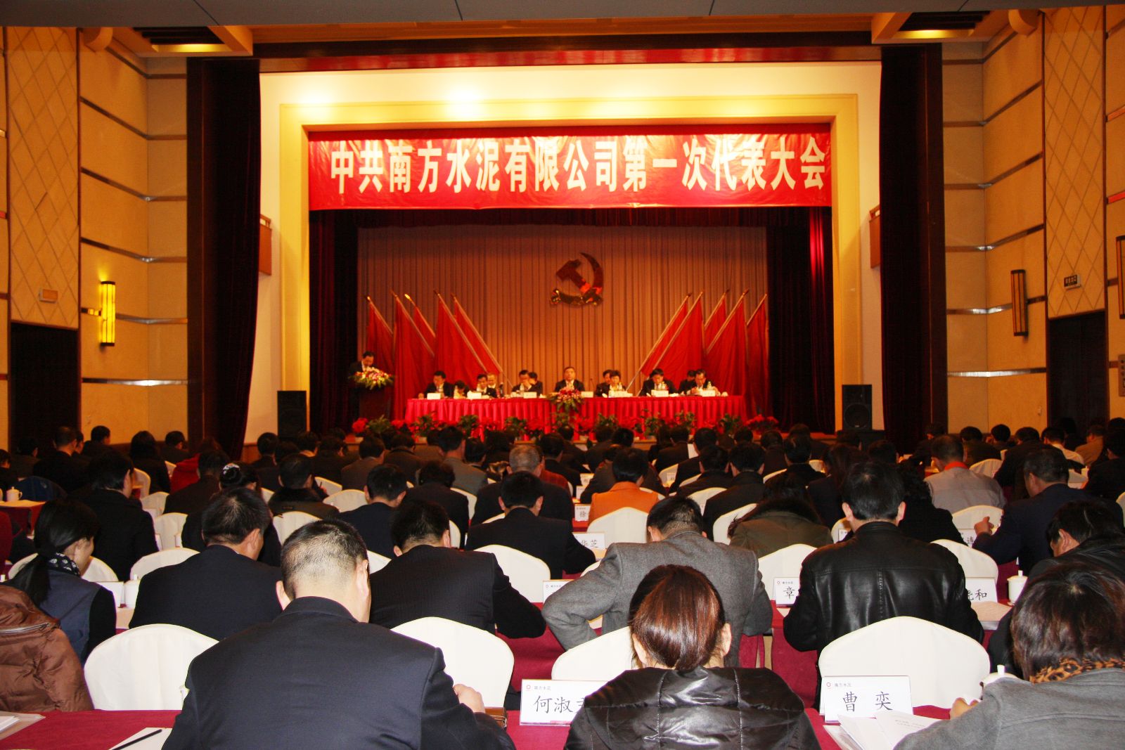 口袋德州官网-口袋德州APP下载