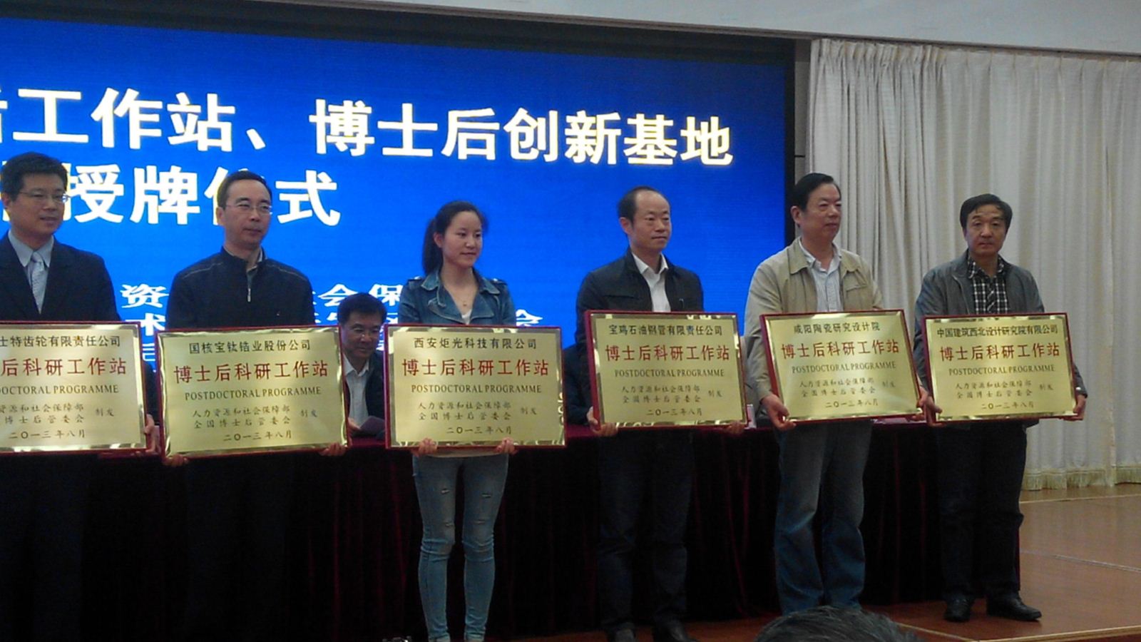 口袋德州官网-口袋德州APP下载