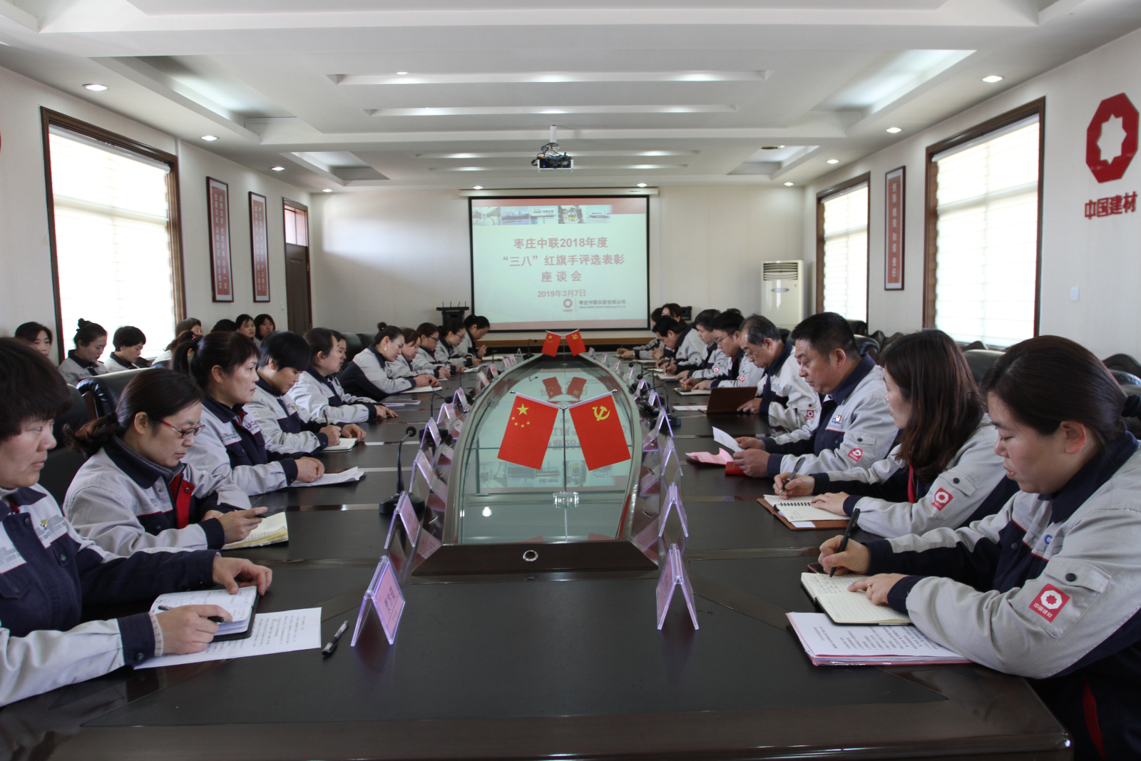 口袋德州官网-口袋德州APP下载