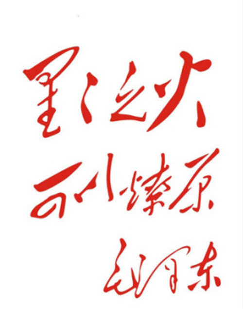 口袋德州官网-口袋德州APP下载