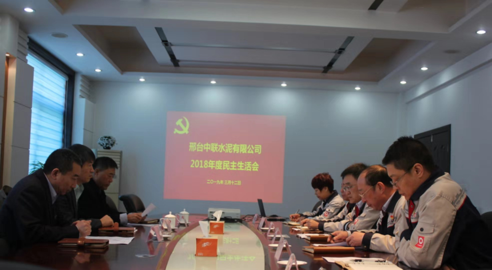 口袋德州官网-口袋德州APP下载