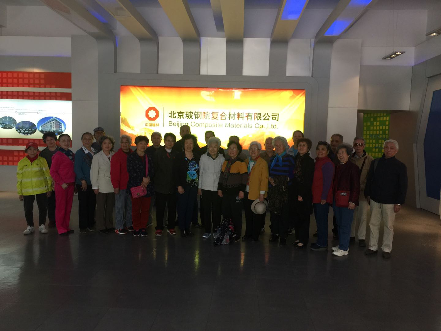 口袋德州官网-口袋德州APP下载