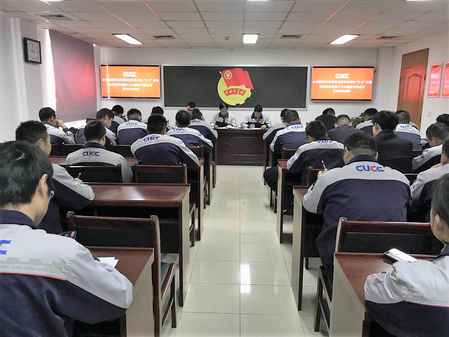 口袋德州官网-口袋德州APP下载