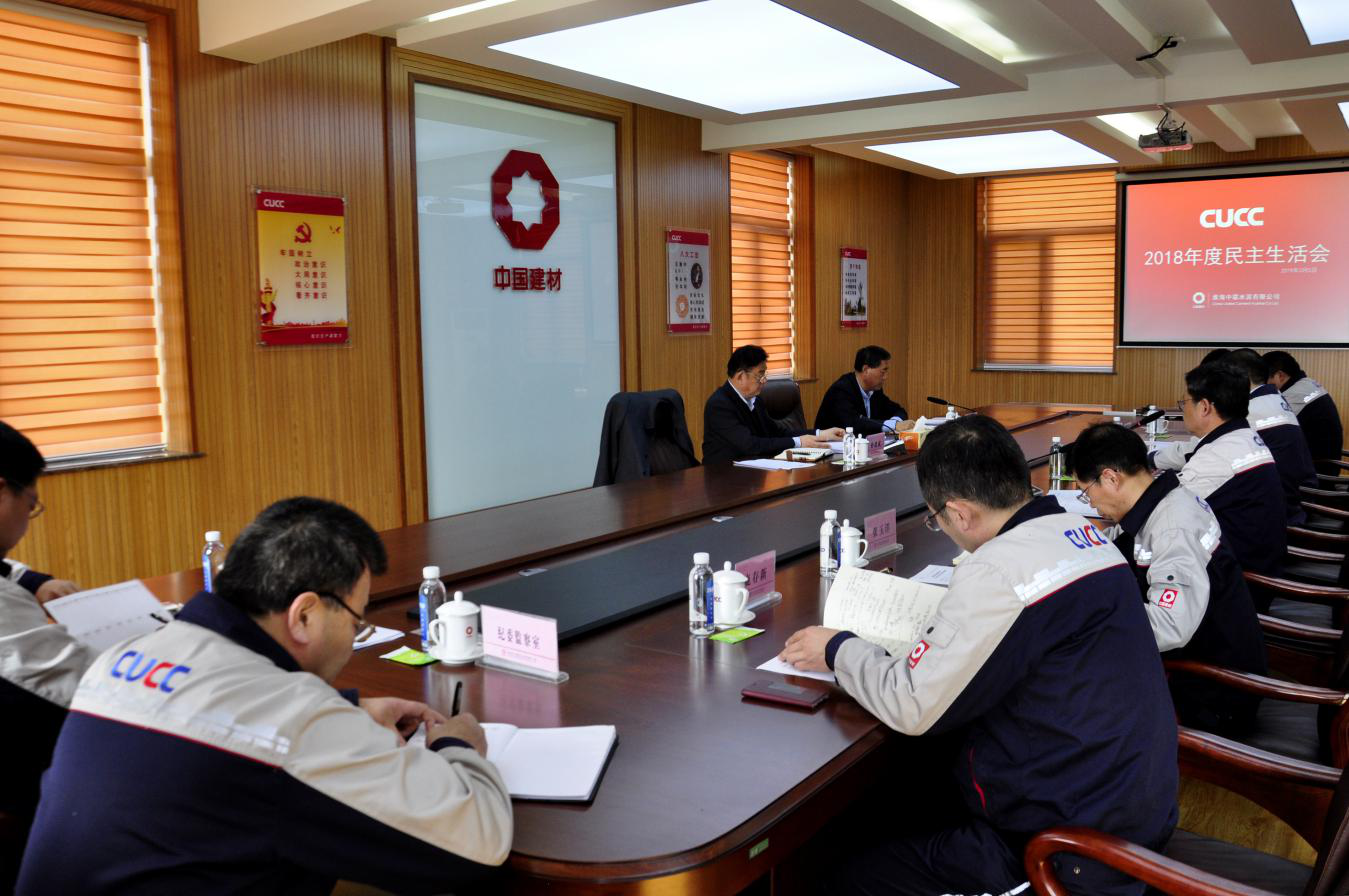 口袋德州官网-口袋德州APP下载