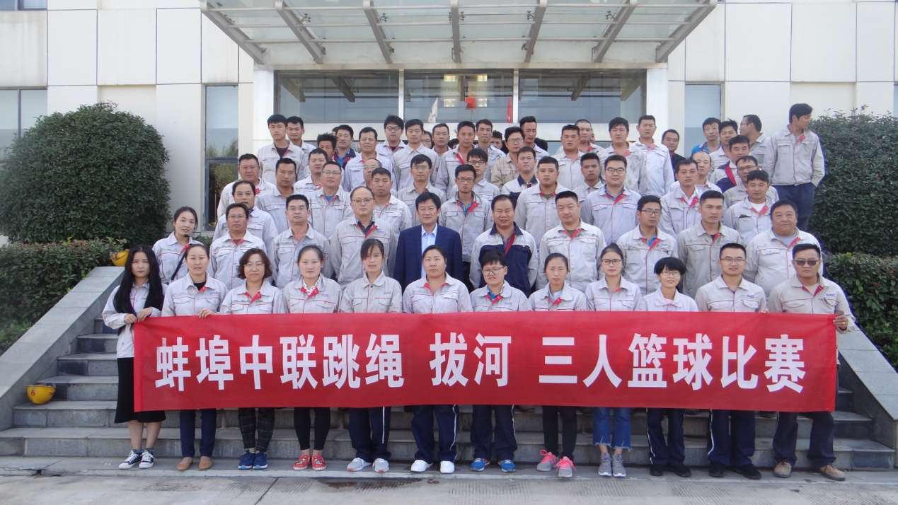 口袋德州官网-口袋德州APP下载
