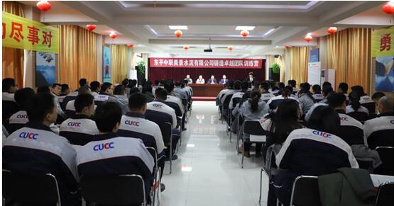 培训1 口袋德州官网-口袋德州APP下载