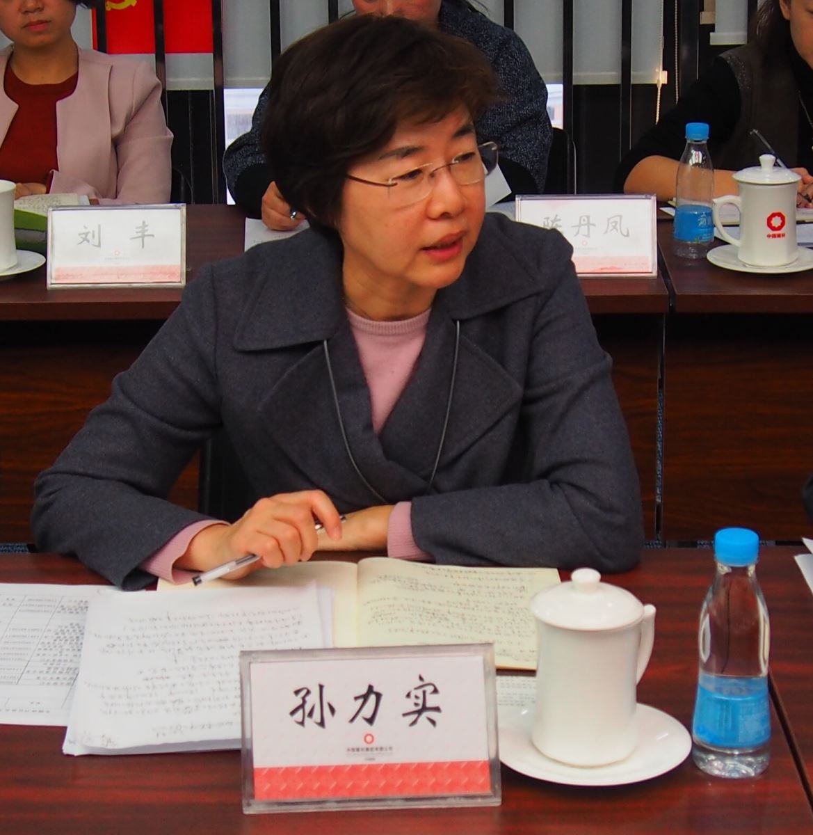 口袋德州官网-口袋德州APP下载
