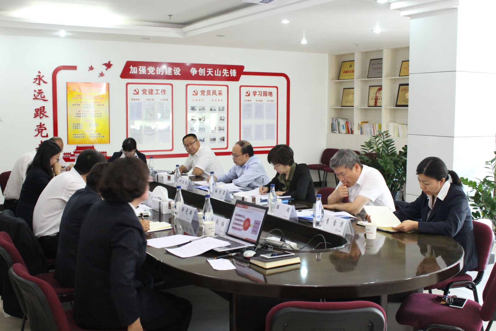 口袋德州官网-口袋德州APP下载