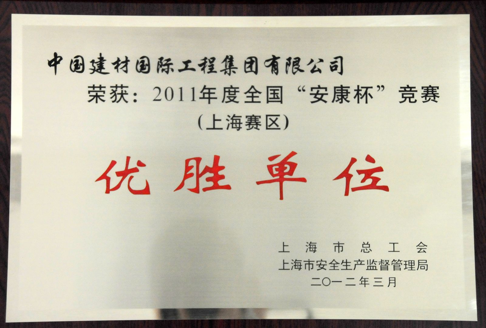 口袋德州官网-口袋德州APP下载