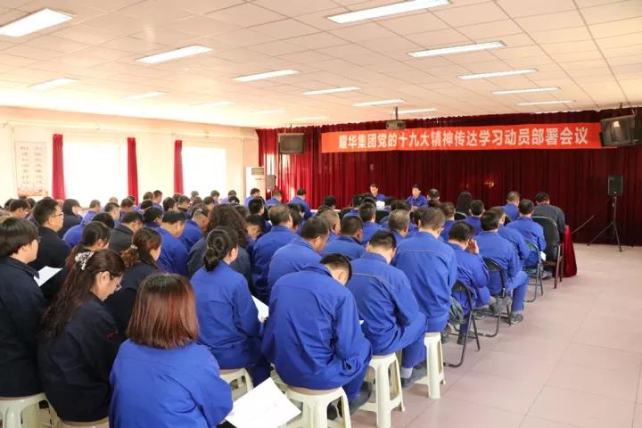 口袋德州官网-口袋德州APP下载