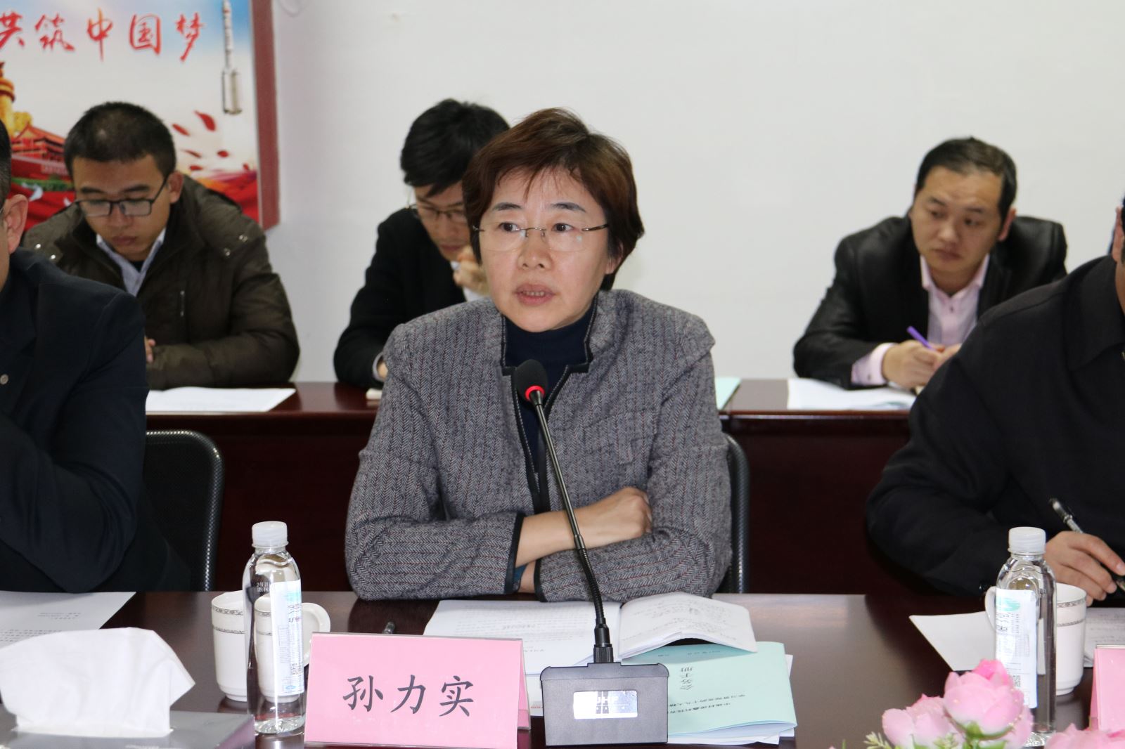 口袋德州官网-口袋德州APP下载
