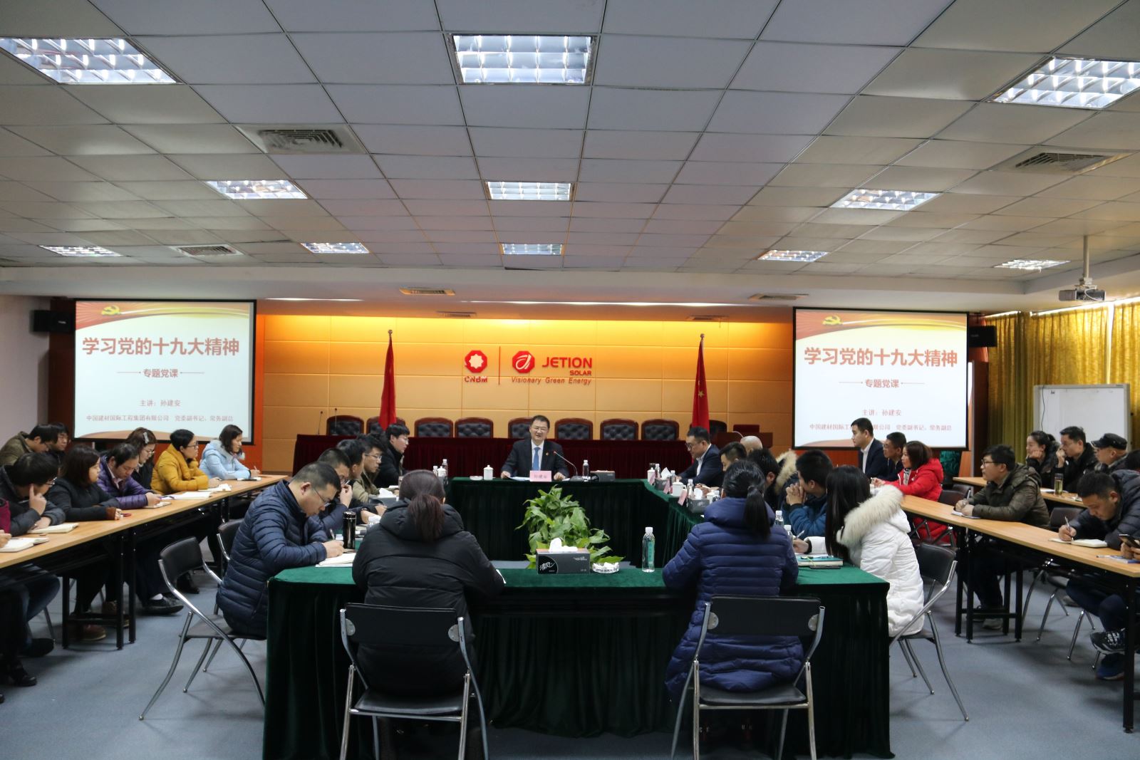 口袋德州官网-口袋德州APP下载