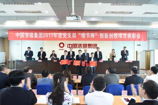 口袋德州官网-口袋德州APP下载