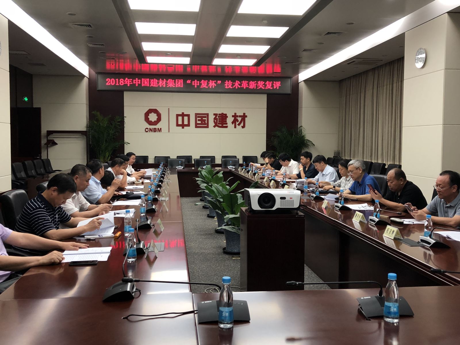 微信图片_20180718162147 口袋德州官网-口袋德州APP下载