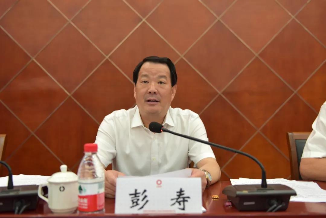 口袋德州官网-口袋德州APP下载