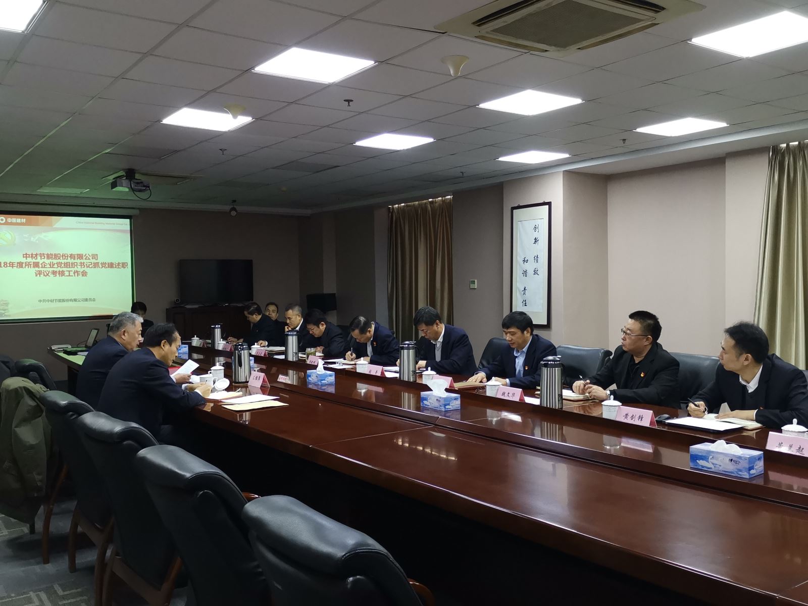 口袋德州官网-口袋德州APP下载