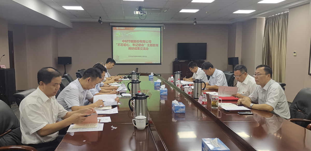 微信图片_201908081653141_副本 口袋德州官网-口袋德州APP下载