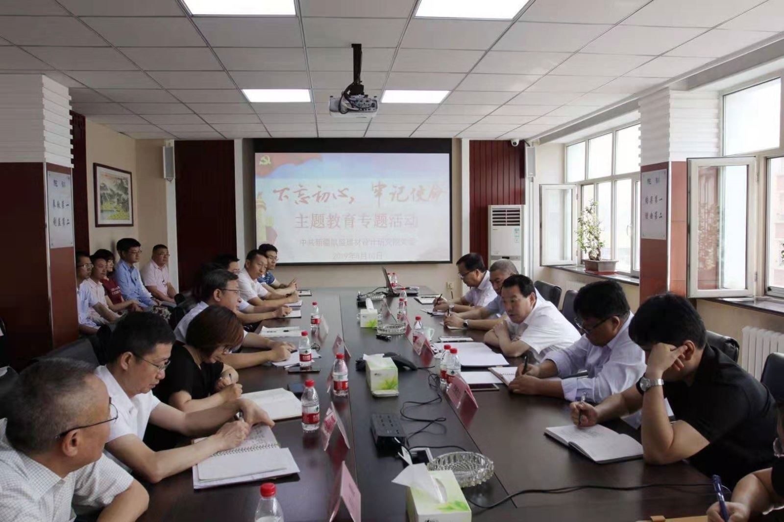 口袋德州官网-口袋德州APP下载