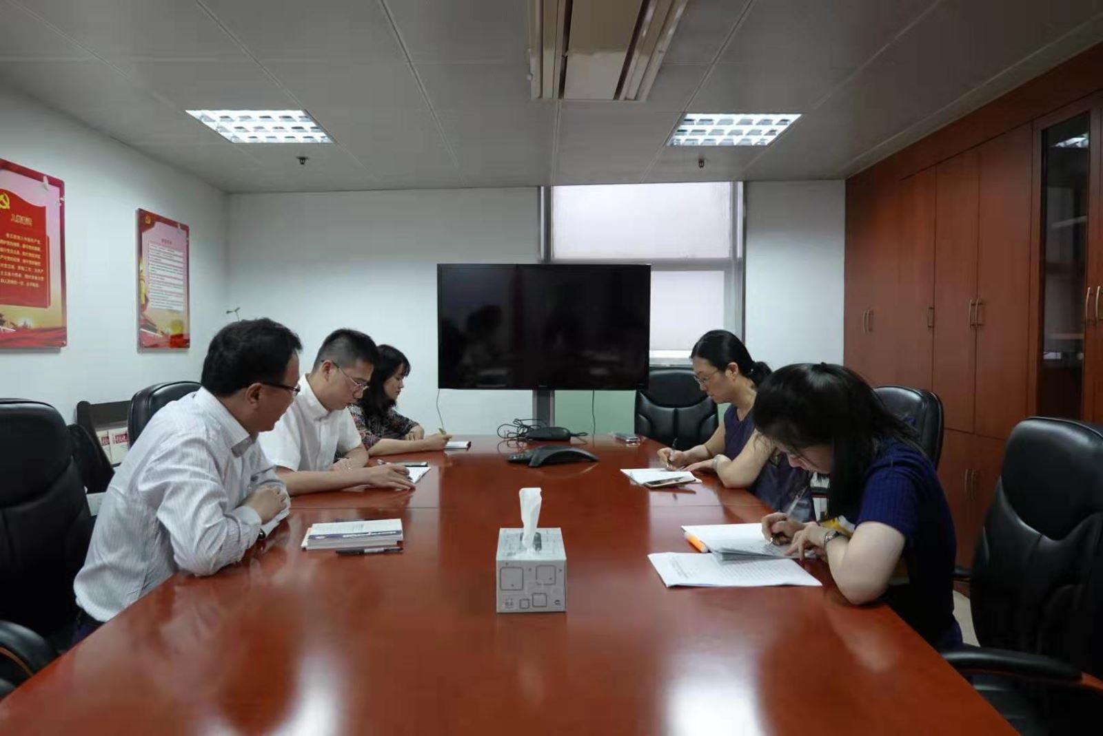 口袋德州官网-口袋德州APP下载