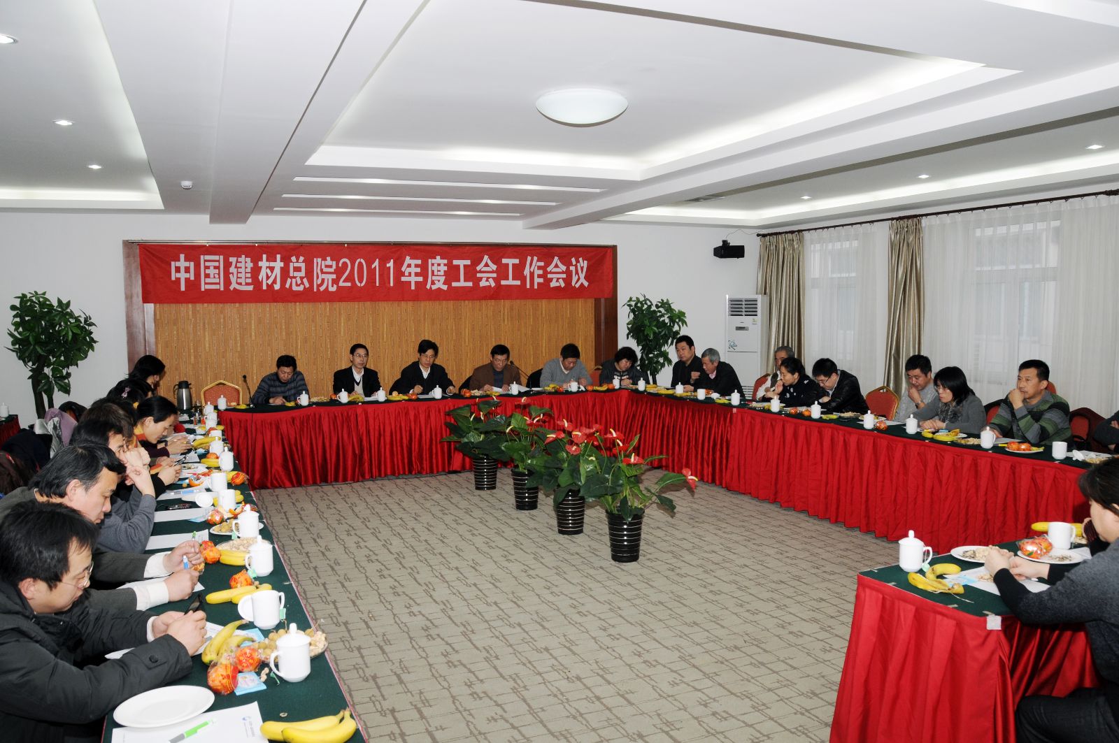口袋德州官网-口袋德州APP下载
