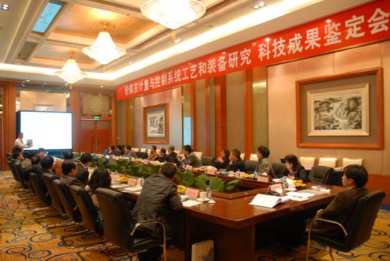 口袋德州官网-口袋德州APP下载