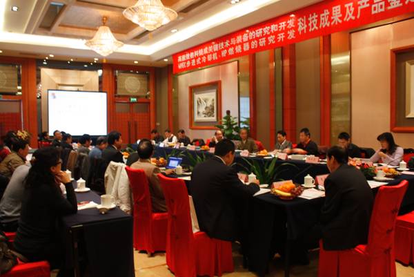 口袋德州官网-口袋德州APP下载