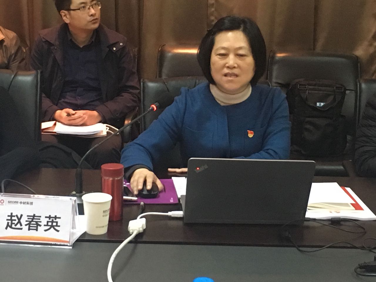 口袋德州官网-口袋德州APP下载