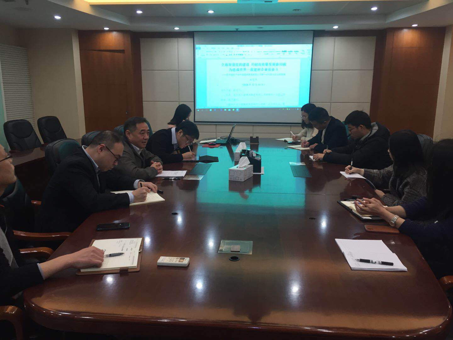 新能源党支部换届选举20190124 口袋德州官网-口袋德州APP下载