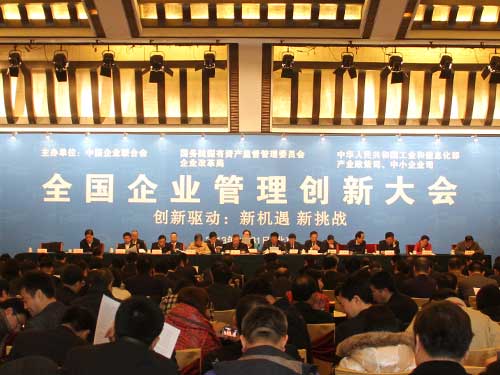 新闻稿用照片 口袋德州官网-口袋德州APP下载