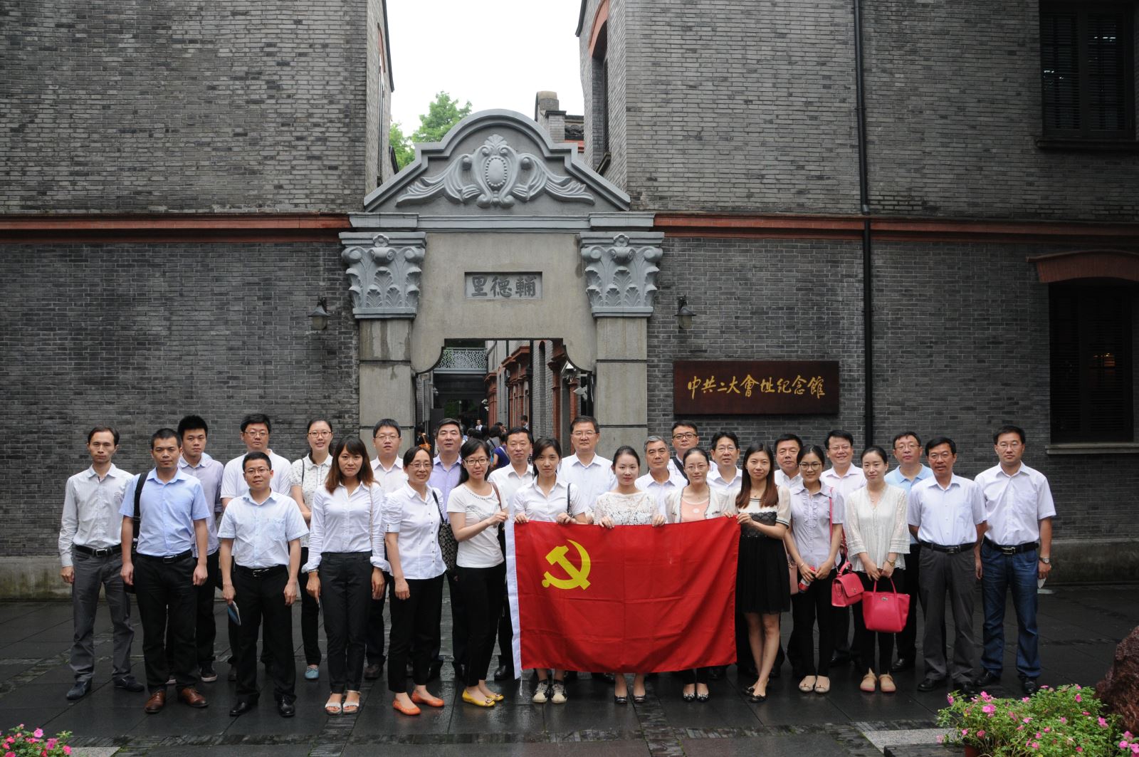 口袋德州官网-口袋德州APP下载