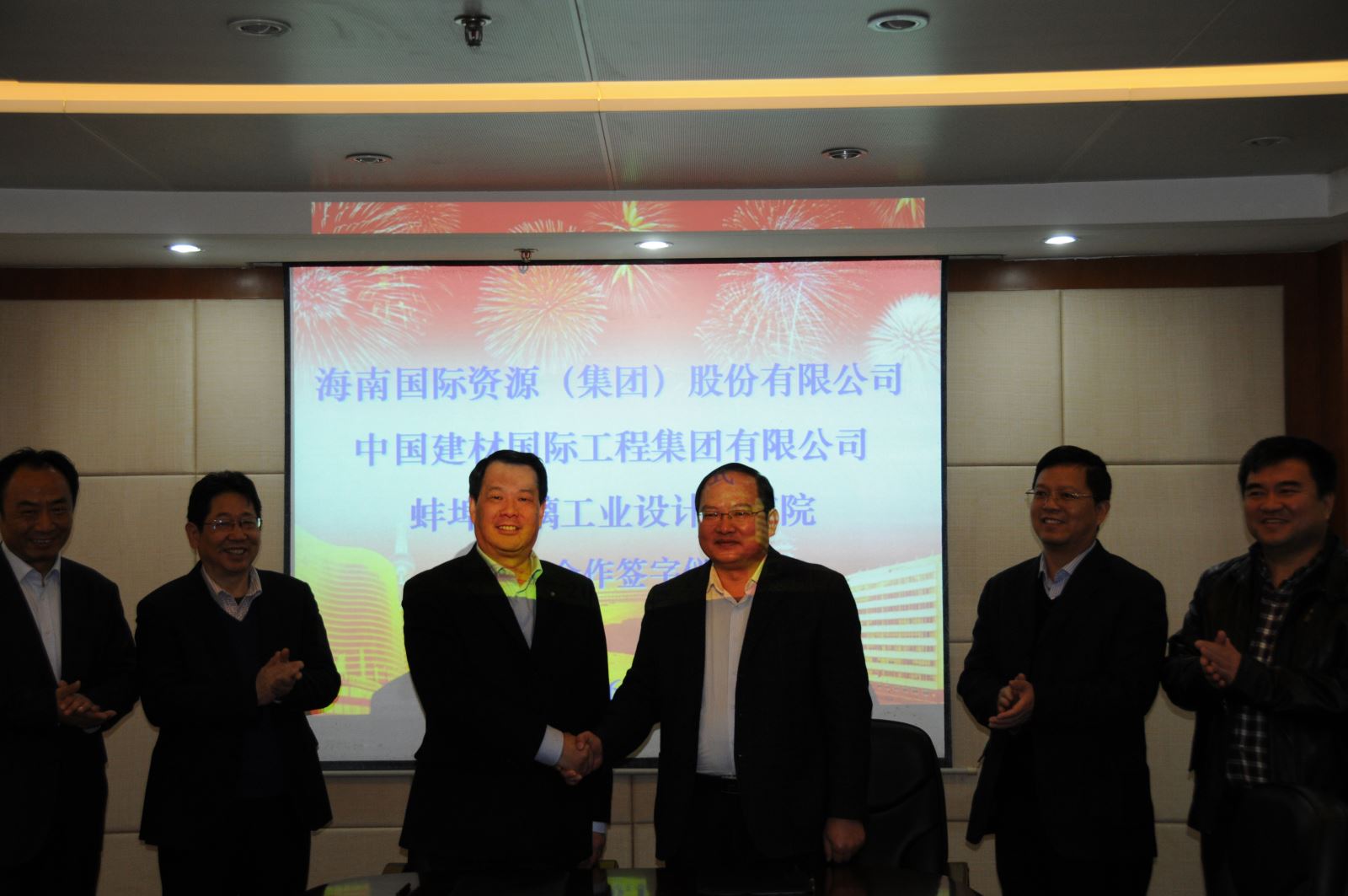 口袋德州官网-口袋德州APP下载