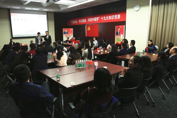 口袋德州官网-口袋德州APP下载