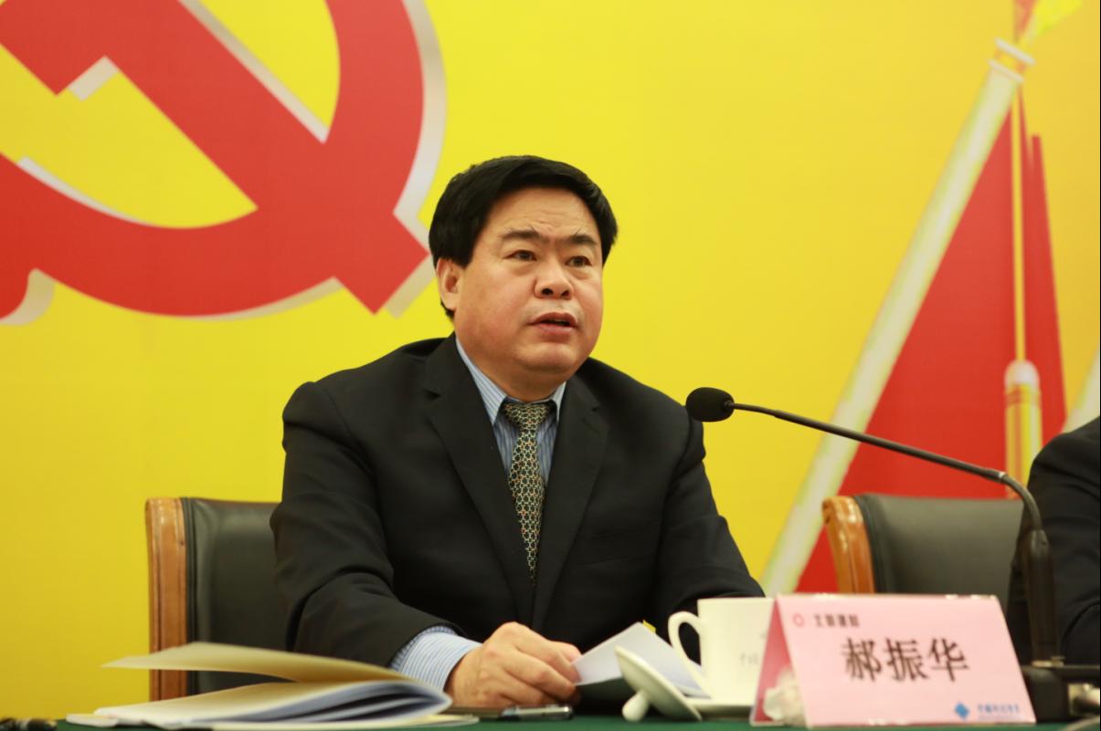 口袋德州官网-口袋德州APP下载