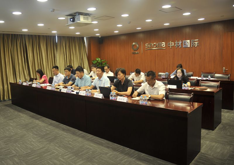 部署会2 口袋德州官网-口袋德州APP下载