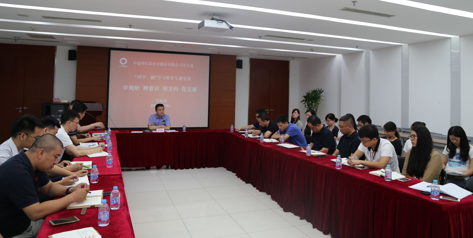 陈总1 口袋德州官网-口袋德州APP下载